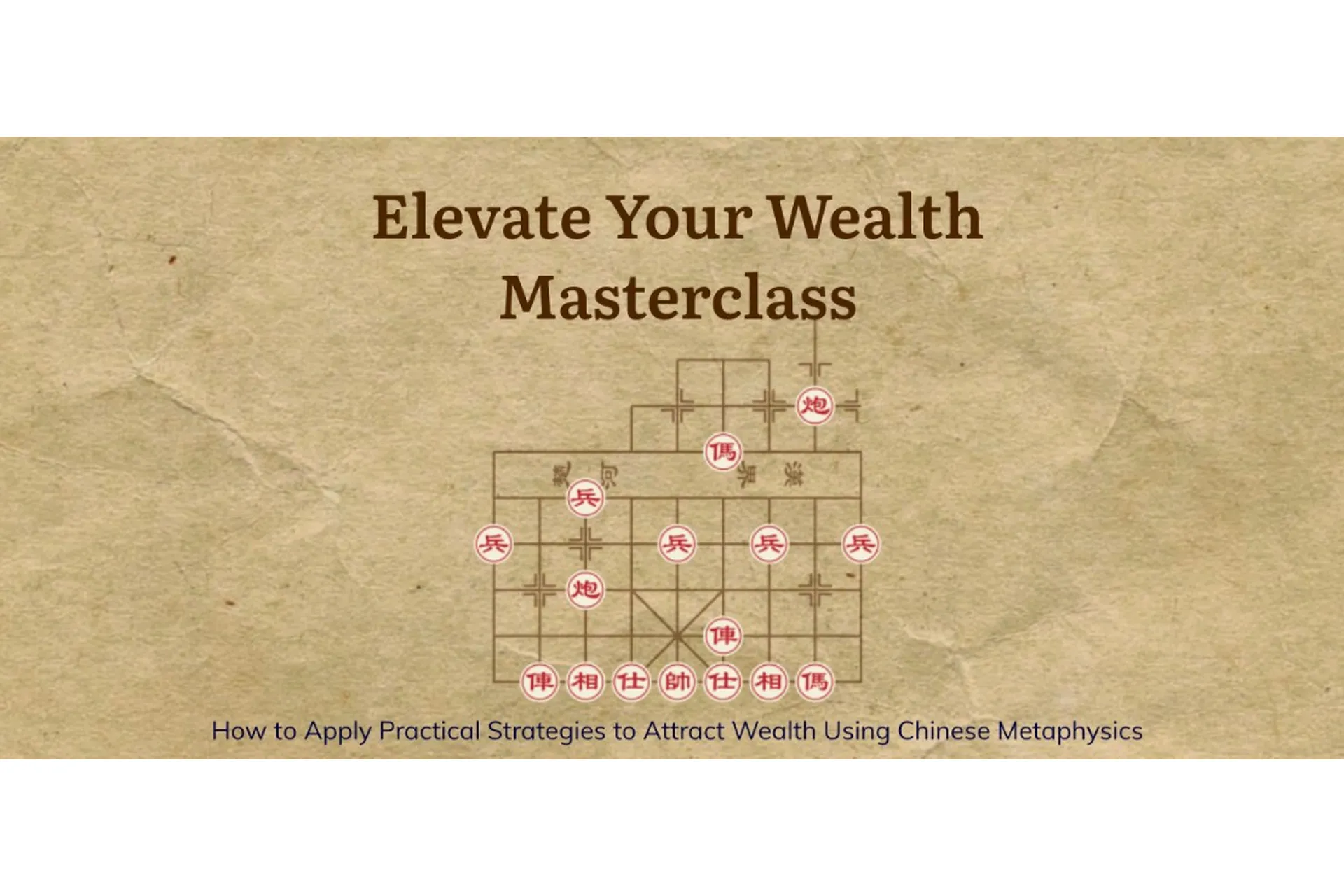 36 стратагем для богатства (Jessie Lee), фото 1 из 1.