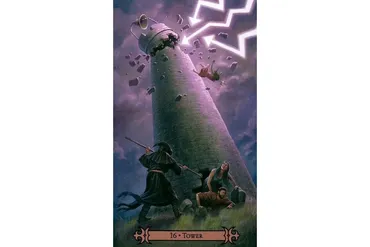 16 Аркан - Позиция владыки кармы - защита (Татьяна Бахтиозина)