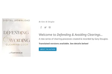 [Access] Клиринги Защита и Избегание (Гэри Дуглас)