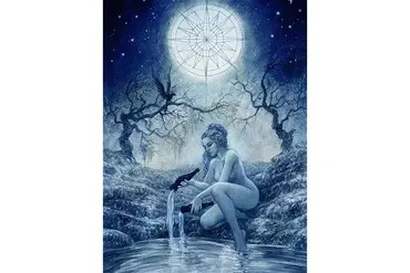 БСМ, 17 аркан (в настройках) (Велимира)