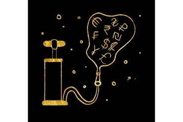 Денежный насос (Татьяна Гончарова)