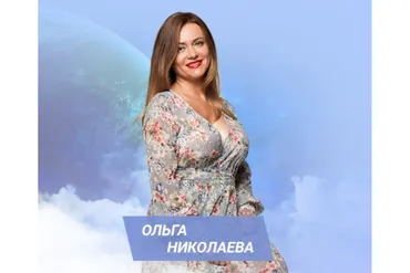 Фэн шуй для офиса и бизнеса (Ольга Николаева)