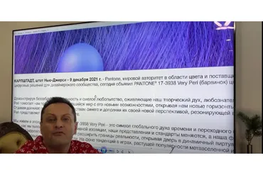 Финансовая нумерология. Календарь богатства 2023 (Сергей Безбородный)