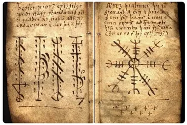 [Нордхейм] Руническое Искусство. Декабрь 2022 (Антон Платов)