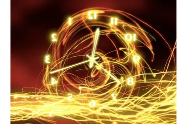 Обратный отсчет (Юджиния Квант)