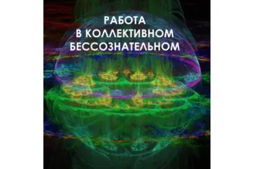 Работа в КБ. NEW! (Велимира)