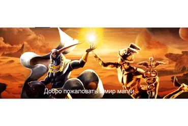 Ритуальный круг 2022 Блок №1 Занятие 8  Змеебоги (Марьяна Романова)