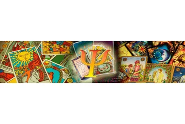 [Школа Психологического Таро] Таро - практика расклада (Алёна Солодилова-Преображенская)