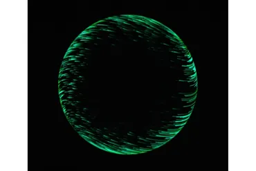 [Sigh Energy] Божественное очищение | Divine Cleanse