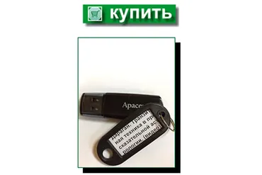 Транзитная техника в предсказательной астрологии. Семинар-интенсив (Константин Дараган)