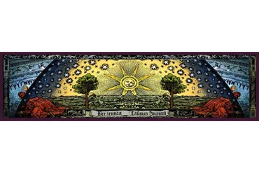 [Вселенная тайных знаний] Активизация денежного канала и привлечение денег в свою жизнь (Richard)