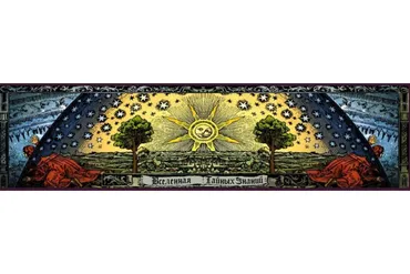 [Вселенная тайных знаний] Чистка - отливка воском через нож с рунами (Richard)