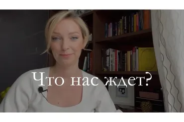 [sensualnat] Энциклопедия совместимости (Наталья Сидорова)