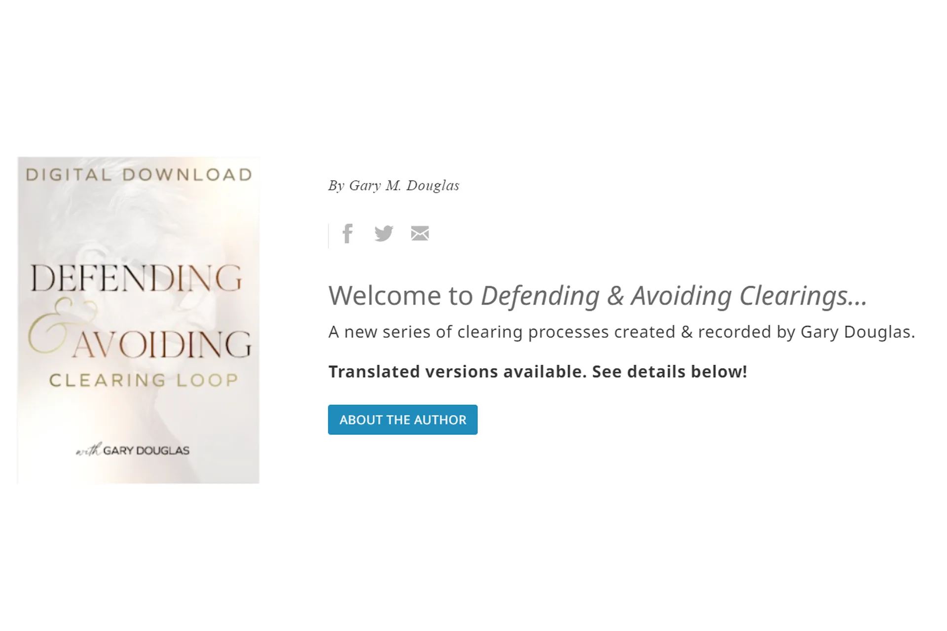 [Access] Клиринги Защита и Избегание (Гэри Дуглас), фото 1 из 1.