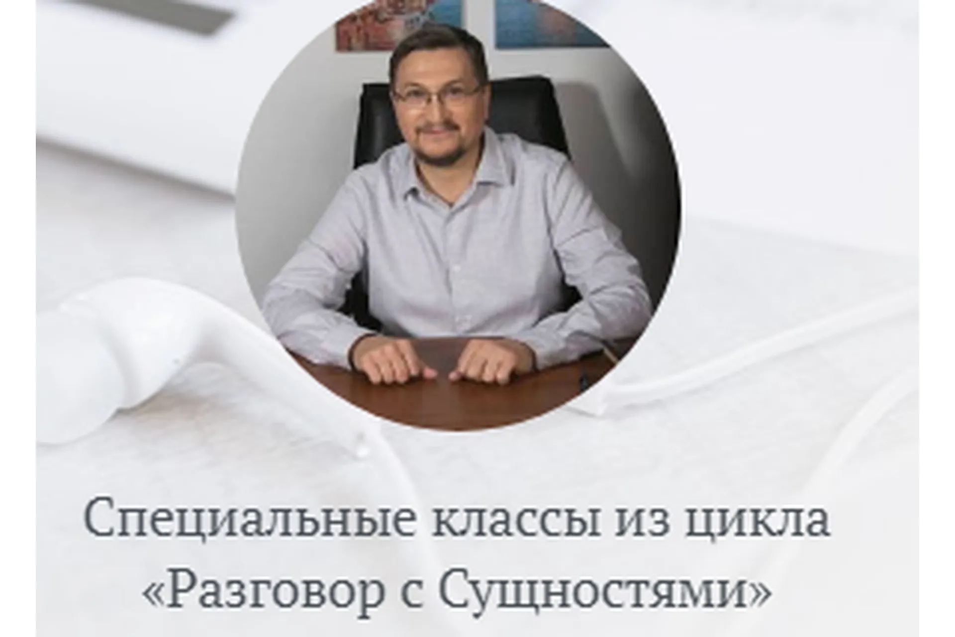 [Access] Сущности и отношения (Сергей Калабин), фото 1 из 1.