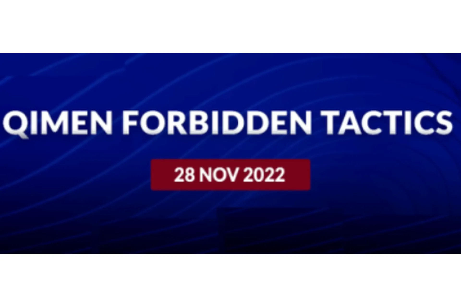 [Академия Джоуи Япа] Запрещенные тактики Ци Мэнь (Joey Yap), фото 1 из 1.