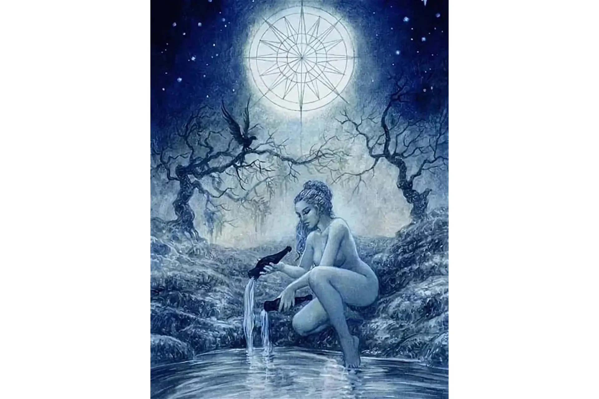 БСМ, 17 аркан (в настройках) (Велимира), фото 1 из 1.