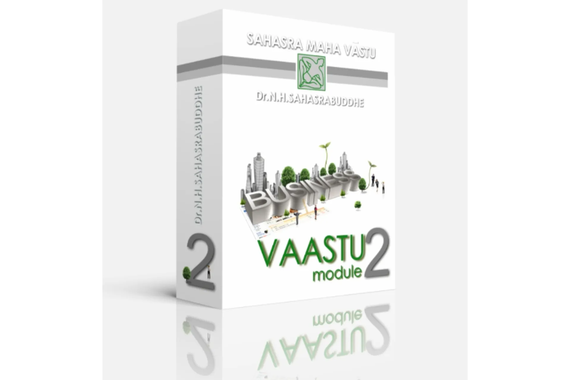 Бизнес-Васту. Модуль 2 (Нарендра Хари Сахасрабуддхе), фото 1 из 1.