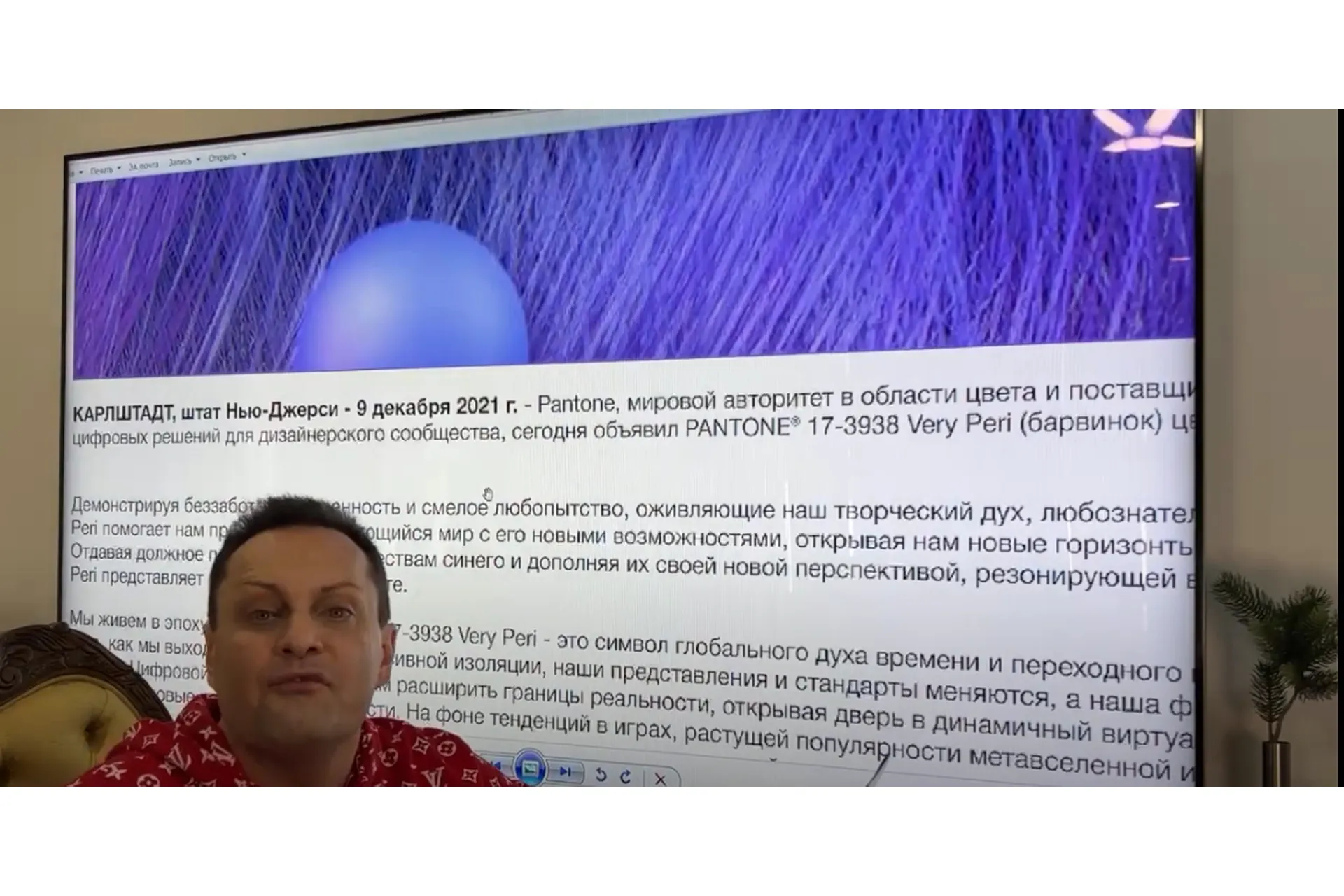 Финансовая нумерология. Календарь богатства 2023 (Сергей Безбородный), фото 1 из 1.