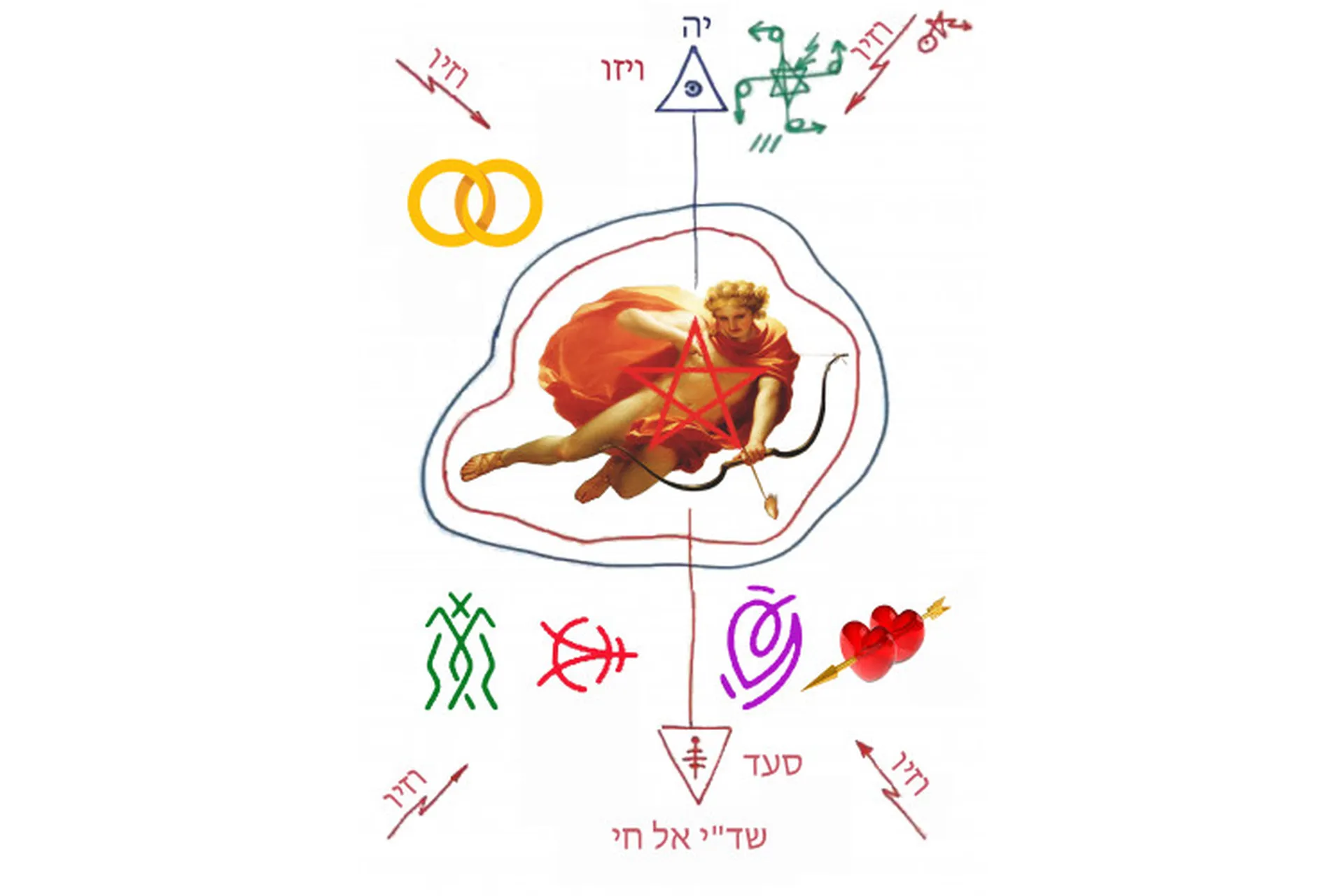 Мандала ифрита Амур (Велимира), фото 1 из 1.