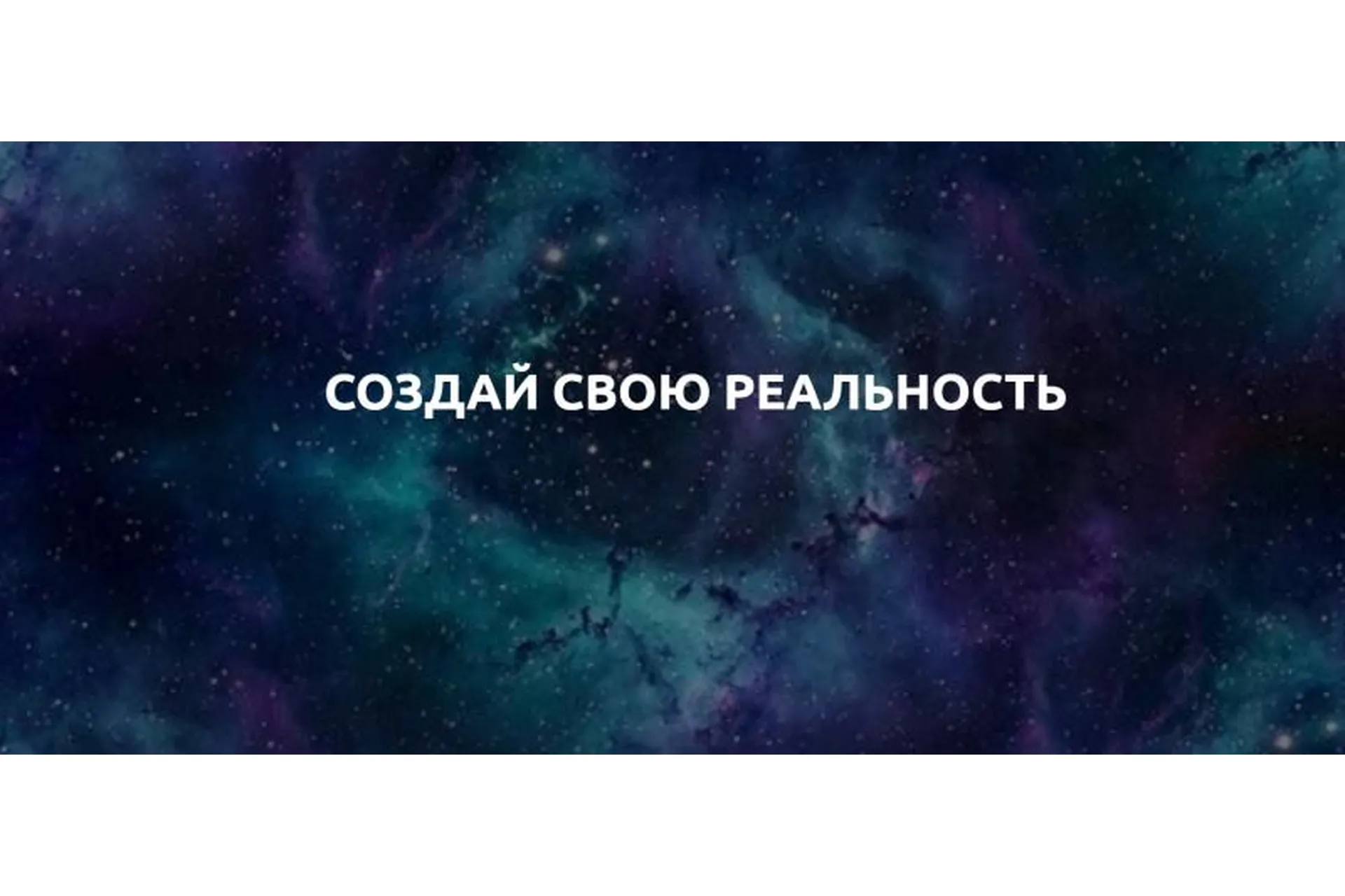 Родители и Дети (Вадим Шевченко), фото 1 из 1.