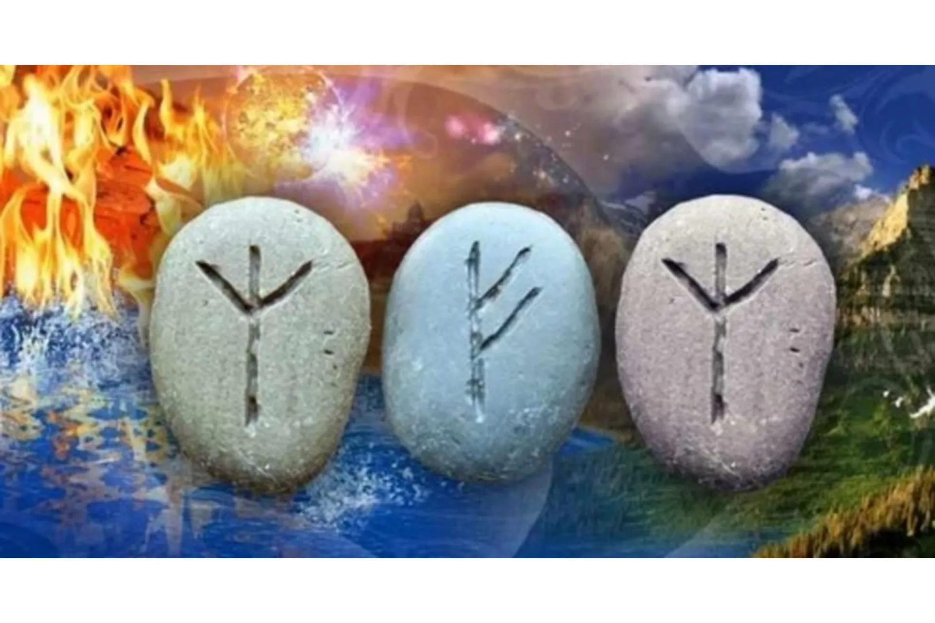 Руническая магия 2016 г. (Алена Самошина), фото 1 из 1.