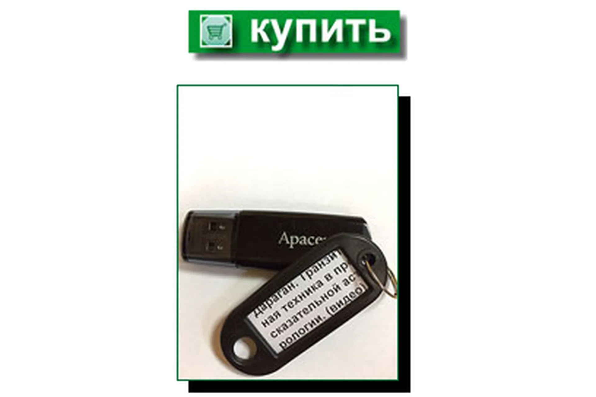 Транзитная техника в предсказательной астрологии. Семинар-интенсив (Константин Дараган), фото 1 из 1.