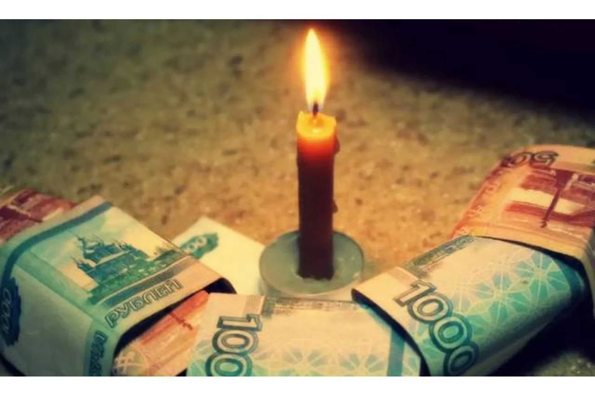 [belaya_vedma] Ритуал на материальное благополучие на 2022 год (Евгения Першина), фото 1 из 1.