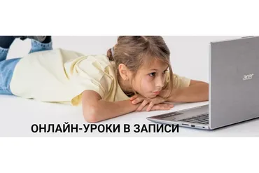 [Академия безопасности Ольги Бочковой] Безопасность на каждый день (Ольга Бочкова)