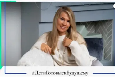 [Дети, готовые к будущему] Полезные игры в летнее время года. Сенсомоторное развитие (Анна Полищук)