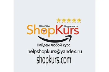 [Ивантер плюс] Сценарии новогодних программ в детском клубе (Елена Фрадкина)