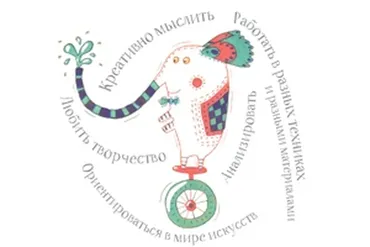 [Lil School] Онлайн школа креативного мышления для детей. Март 2019