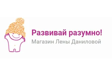 [Развивай разумно] Школа искусств для детей от 5 до 10 лет (Лена Данилова)