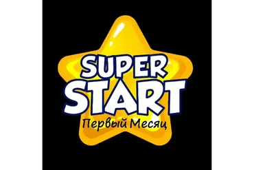 Super Start первый месяц курс-интенсив для детей 6-8 лет с нуля (Инесса Черникова)