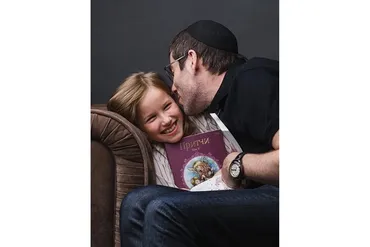 Воспитай лидера (Ицхак Пинтосевич, Анна Просветова)