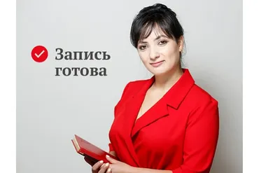 Я не просил меня рожать! Рекомендации по воспитанию подростков (Айна Громова)