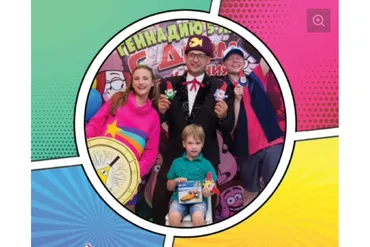 Ядовитое зеркало Билла Шифра. Сценарий квеста для детей от 7 до 14 лет  (Анастасия Кузьменкова)