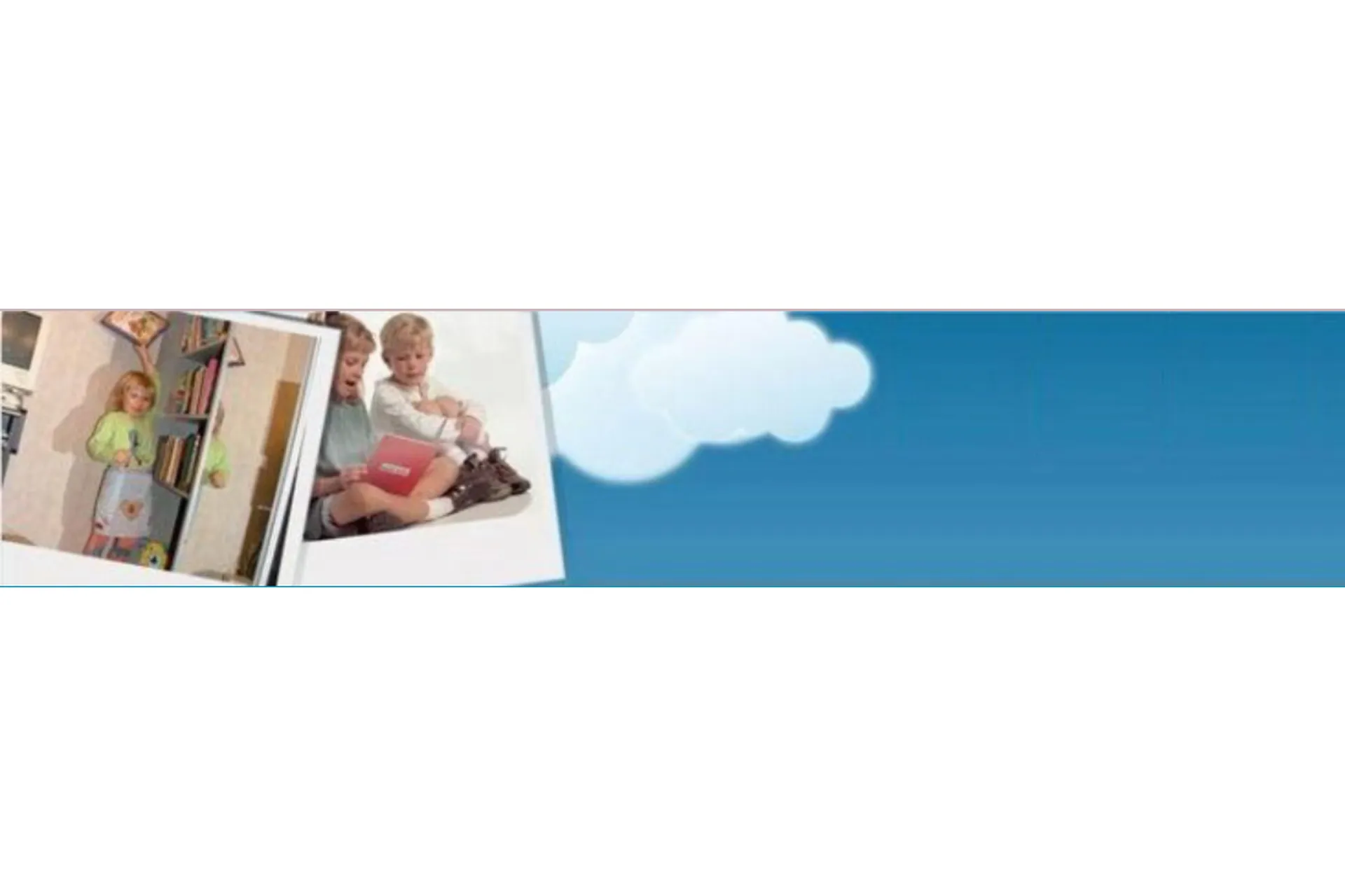 7 ступенек к книжке (Сергей Поляков), фото 1 из 1.