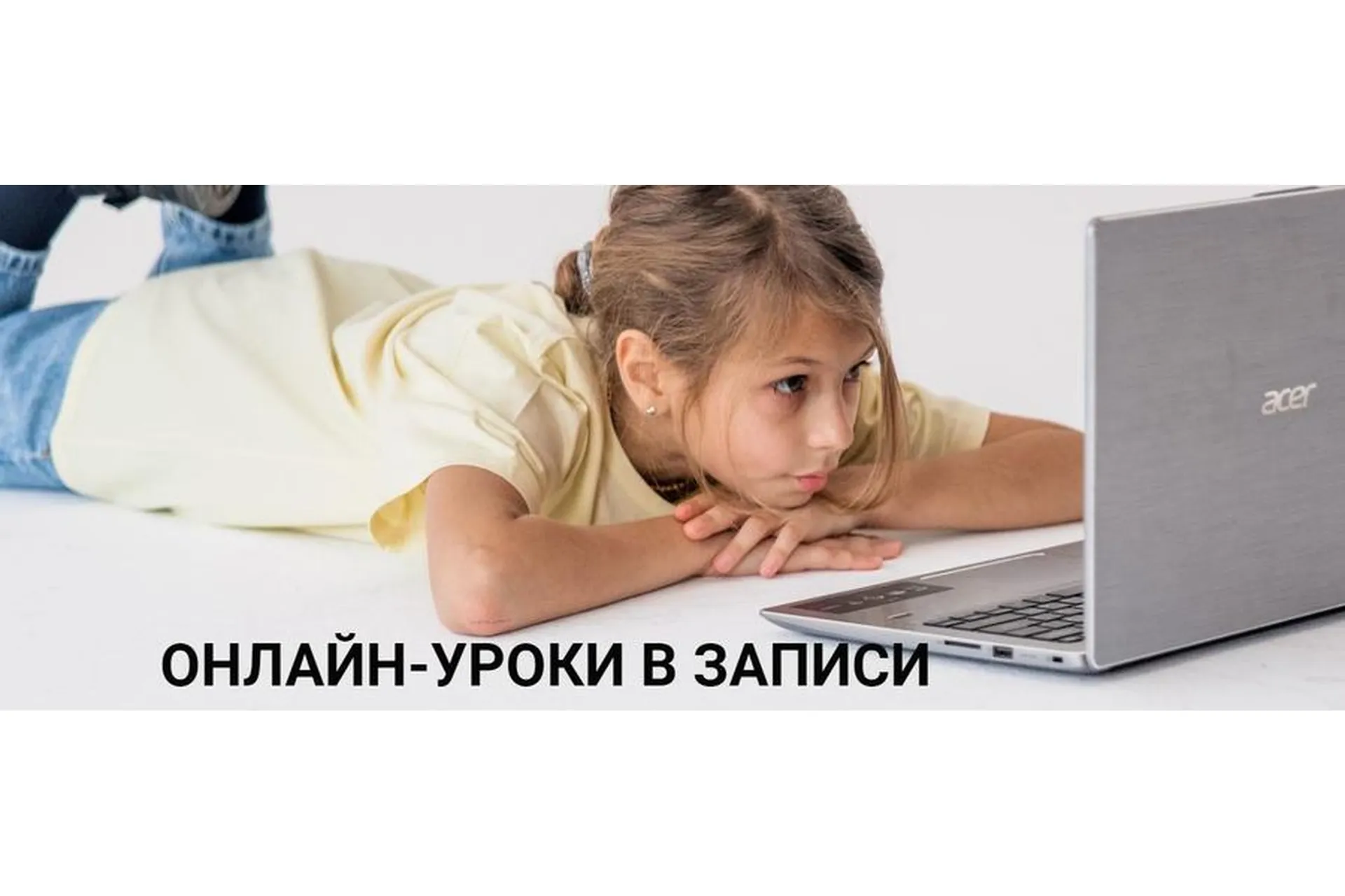 [Академия безопасности Ольги Бочковой] Безопасность на каждый день (Ольга Бочкова), фото 1 из 1.