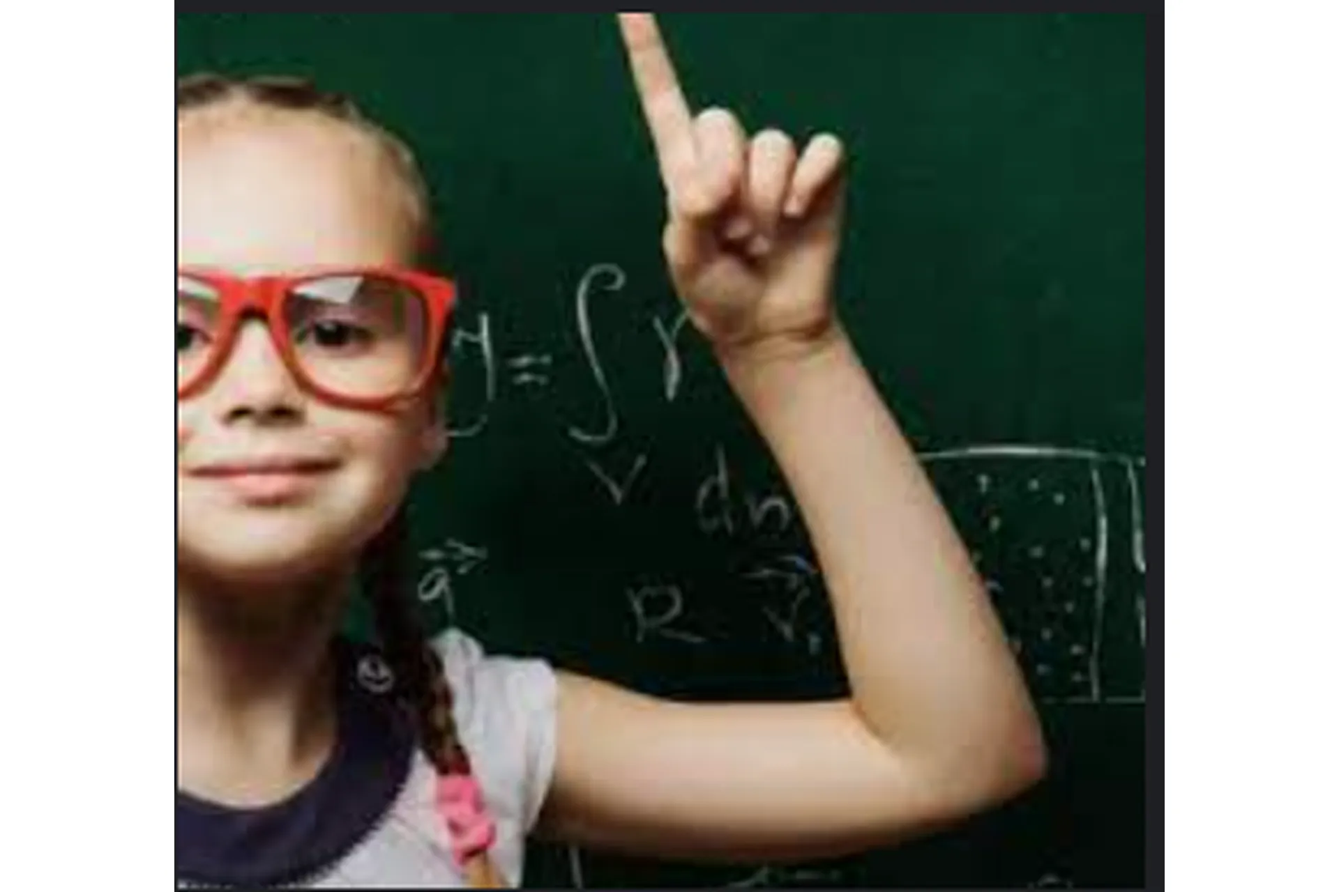 Как мотивировать ребенка учиться? (Елена Музыченко), фото 1 из 1.