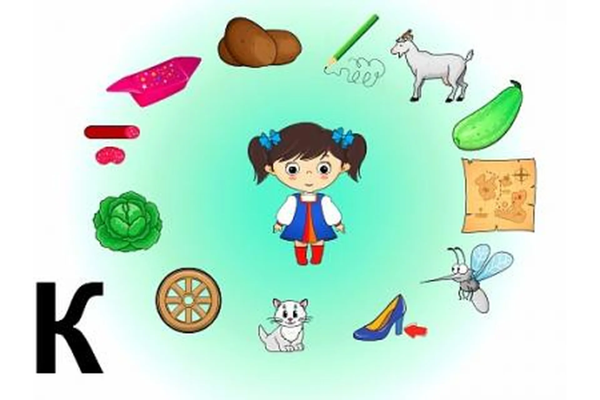 [KidsLetters] Дети и буквы, пакет «Полный путь» (Анастасия Камаева), фото 1 из 1.