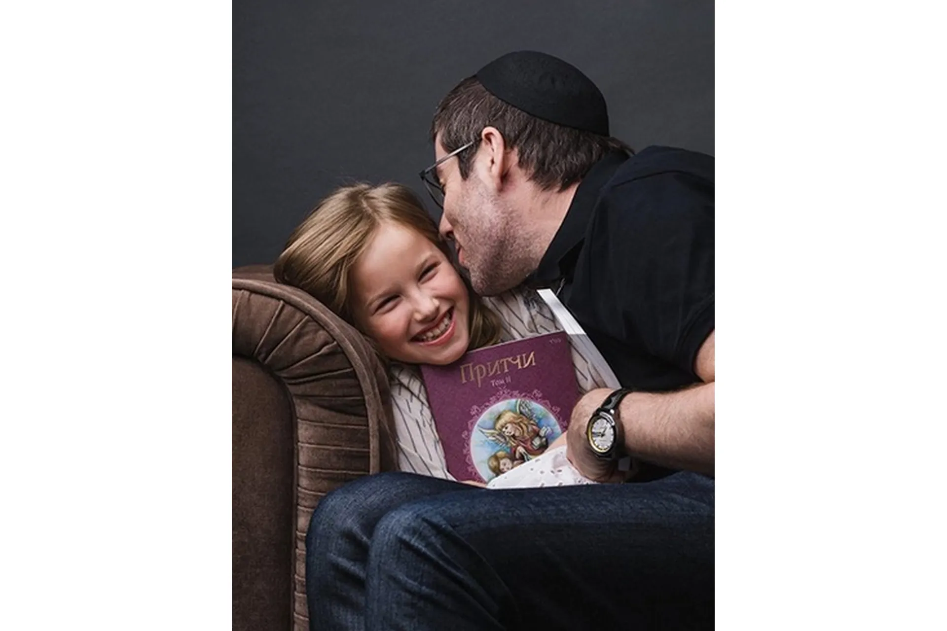 Воспитай лидера (Ицхак Пинтосевич, Анна Просветова), фото 1 из 1.