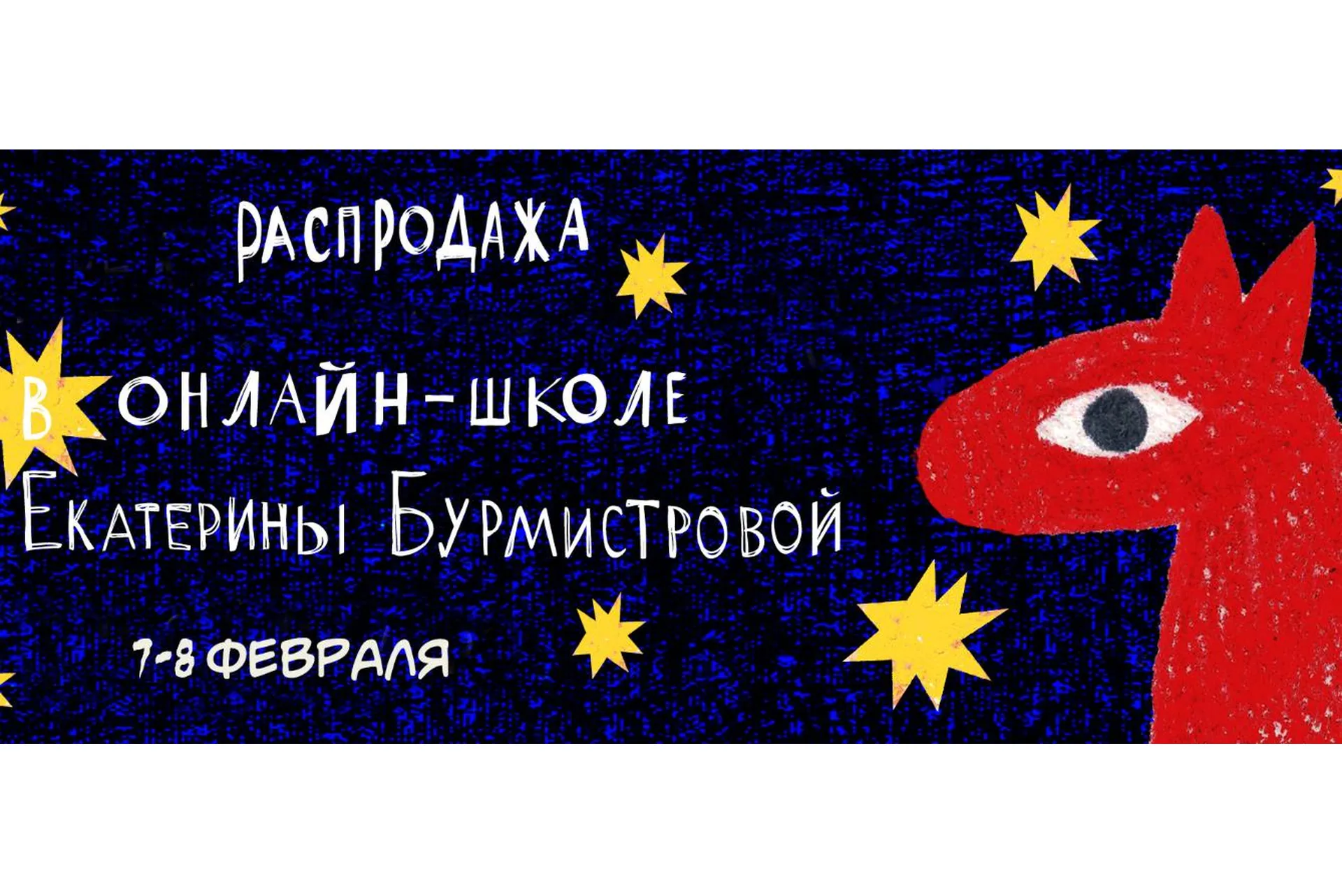 Все о семье (Екатерина Бурмистрова), фото 1 из 1.