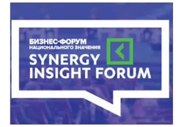 [Синергия] Synergy Insights Forum, 2016 (Радислав Гандапас, Игорь Манн)