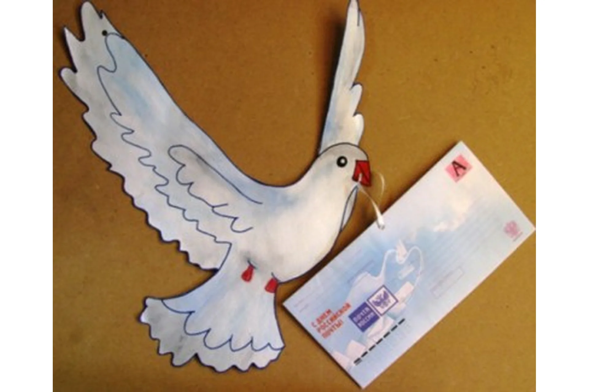 Как продать дом или квартиру (Наталия Цыганова), фото 1 из 1.