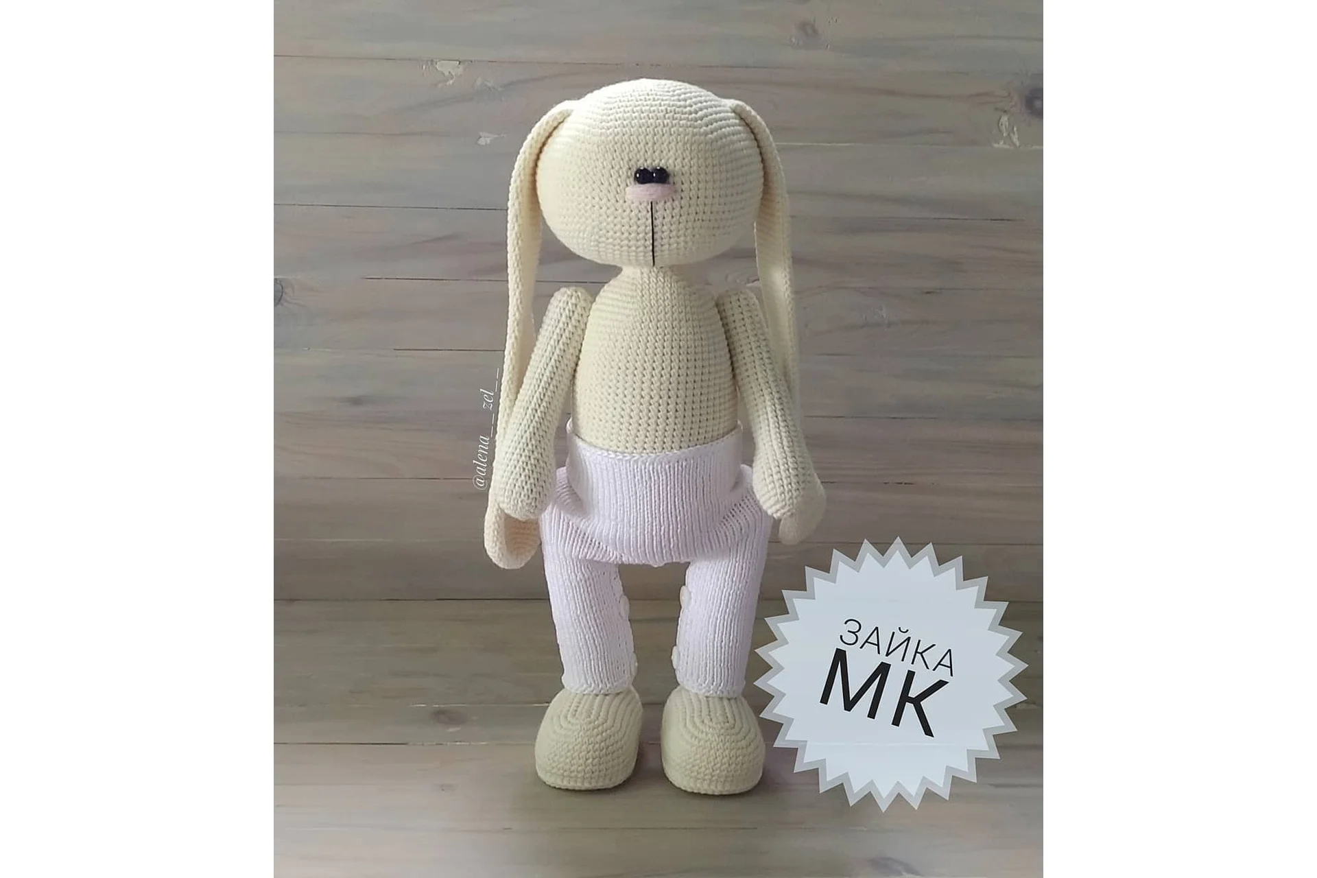 Зайка Тильда (Елена Зелова), фото 1 из 1.