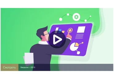 [liveclasses] Как создать убеждающую презентацию  (Павел Лебедев)