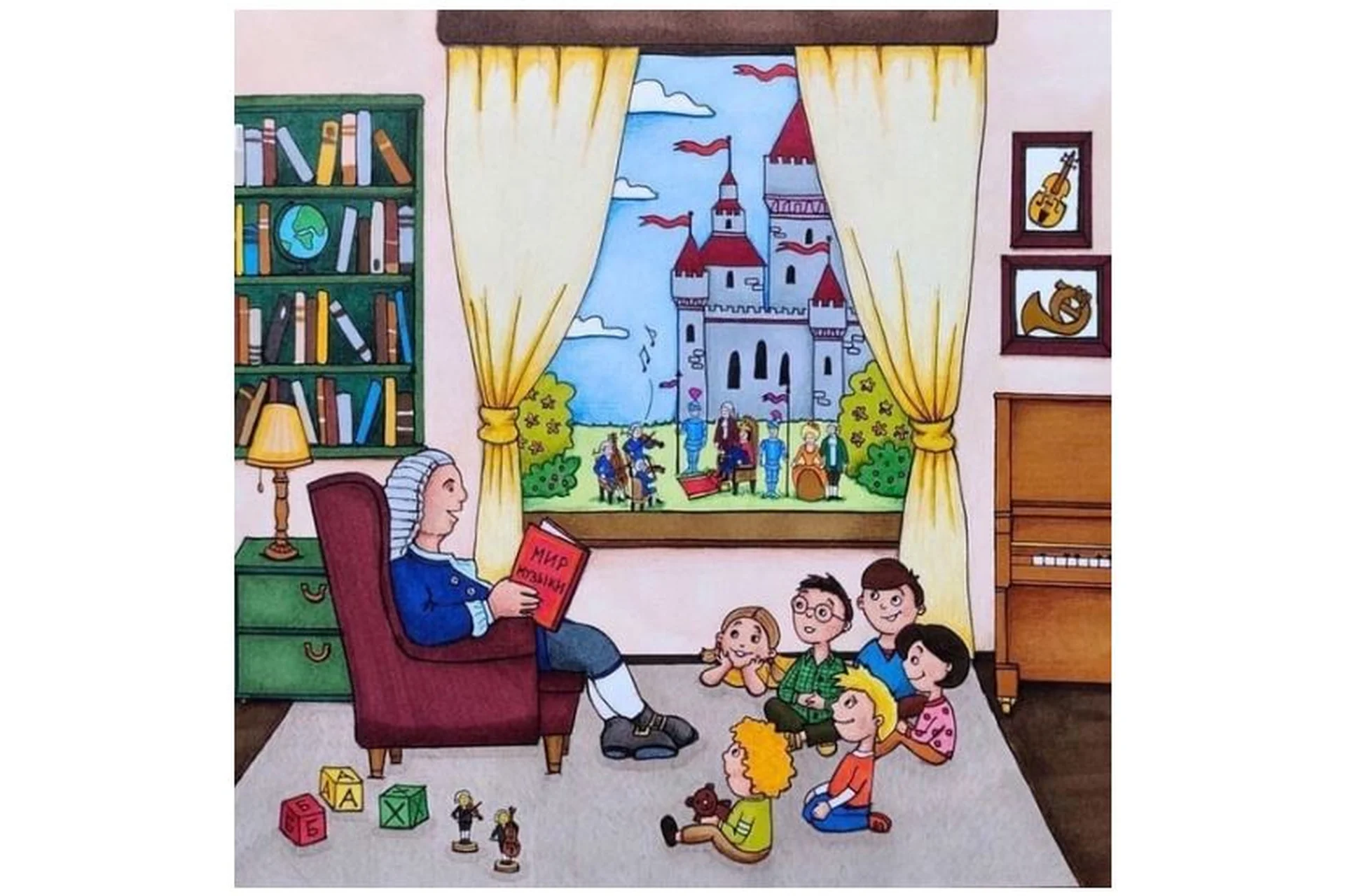 Музыкальный курс для детей (Юлия Казанцева), фото 1 из 1.