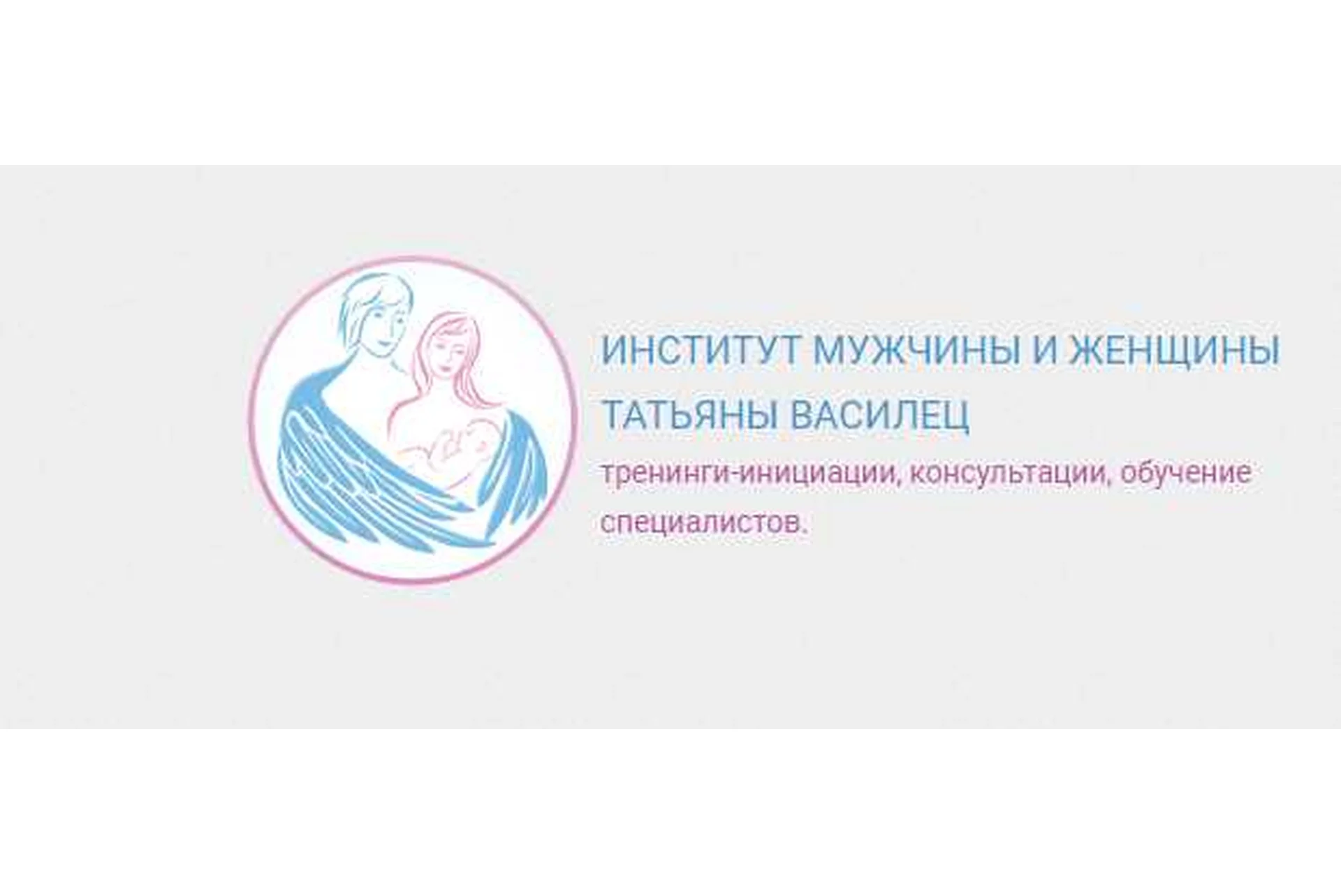 Инициации: Курочка ряба, Репка, Колобок, Красная шапочка, Мальчик с пальчик (Татьяна Василец), фото 1 из 1.