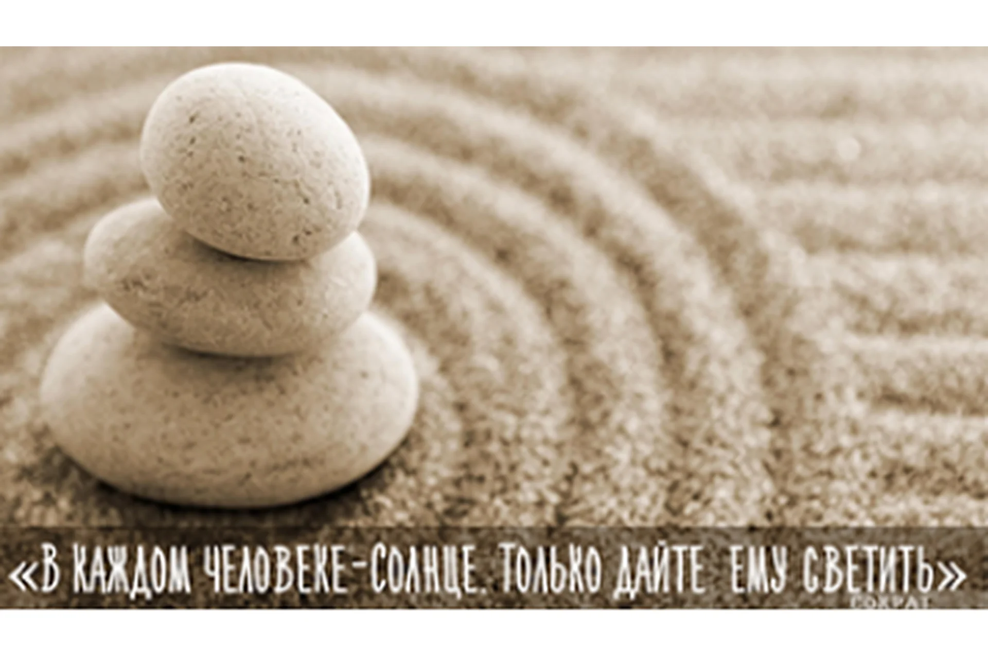 Практикум для женщин: Мотивация на отношения с мужчиной (Наталия Шафранова), фото 1 из 1.